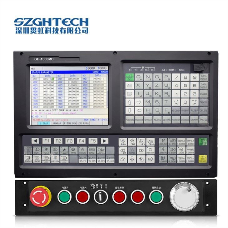2 Axis Numerical Control Lathe Controller